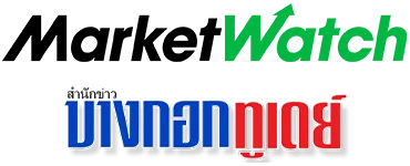 MarketWatch & BangkokToday